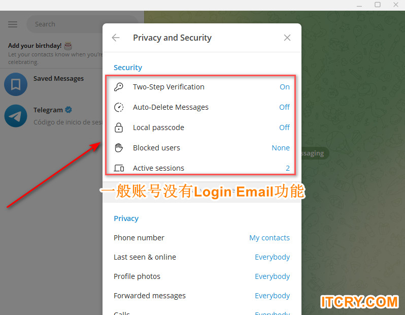 TG no login email