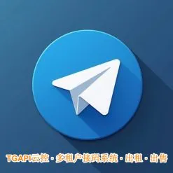 tgapi cloud control system