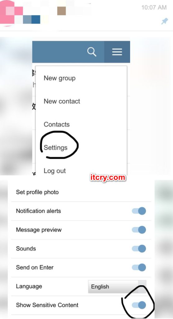 Disable Filtering step 2